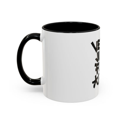 Classic VJFB™ Coffee Mug